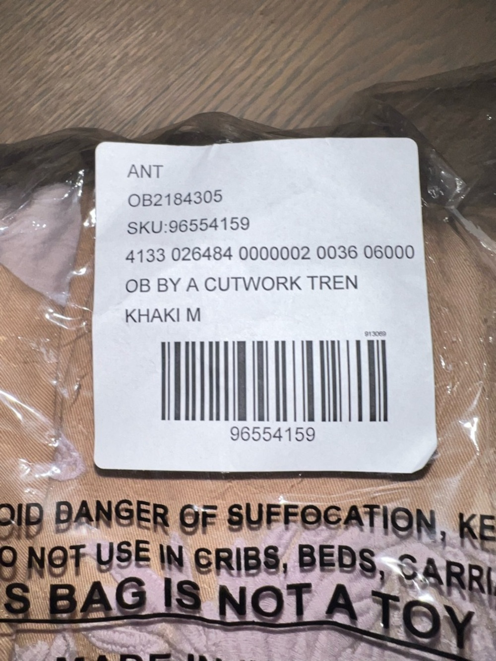 NWT Anthropologie Beige Trench Coat with Lilac Floral Appliqué - Picture 7 of 8